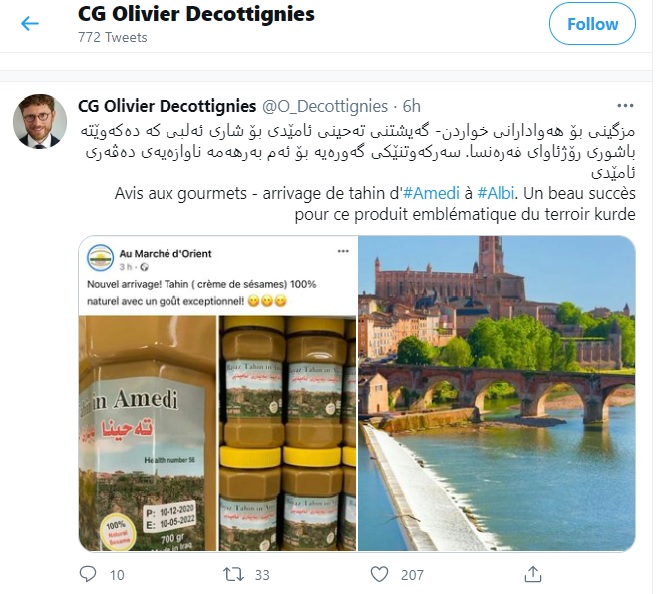 توئیت سرکنسول فرانسه در اقلیم کوردستان